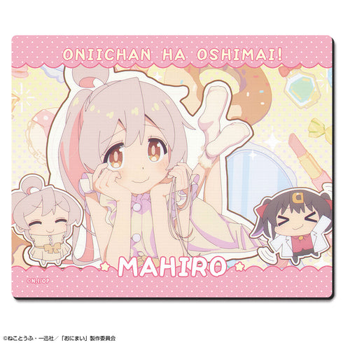 『お兄ちゃんはおしまい!』ラバーマウスパッド デザイン03(緒山まひろ/C)